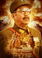 欧美一二三区